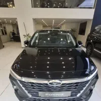 آریزو ۸ اقساط