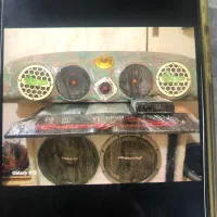 سیستم کامل ماشین