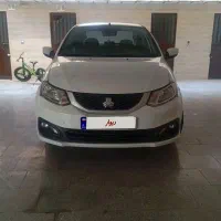 ساینا ۱۴۰۳ دوگانه‌سوز