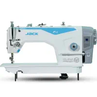 خیاط ماهر کت تک وشلوار