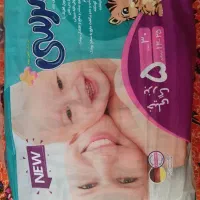 پوشک مرسی دوبل