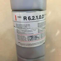 کارتریج تونر دستگاه کپی ریکو (Ricoh)