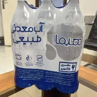 اب معدنی هیما از چشمه گُرگُرسبلان|خوردنی و آشامیدنی|تهران, مولوی|دیوار