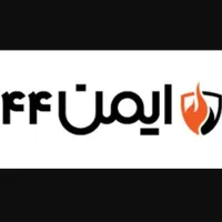 نصب و فروش سیستم اعلام حریق