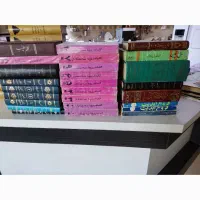 کتاب