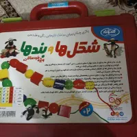 بازی فکری