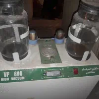 ساکشن دو شیشه ای  شفاگستز