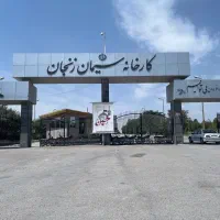 سیمان پاکتی تیپ ۱ و تیپ ۲