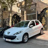 207پانا 1404
