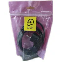 انواع کابل (کابل پاور و کابل چای ساز)