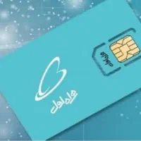 خط ۱۱۱ رند بدون مشابه