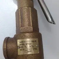 شیر اطمینان برنجی اهرمی سایز 3/4 اینچ هایسک HISEC