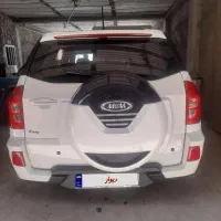 ام وی ام ایکس ۳۳ اسپرت اس مدل ۹۷