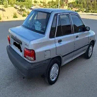 سرویس میگیرم