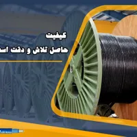 فروش پمپ ابکش خانگی با نصب رایگان|سایر لوازم برقی|جهرم, |دیوار
