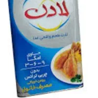 روغن لادن5 کیلویی