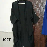 لباس|لباس|قم, ارم|دیوار