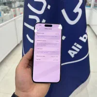 iphone 15 pro max|موبایل|قم, چهل درخت|دیوار