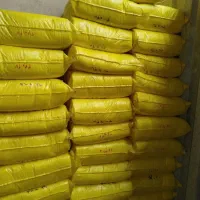 نایلکس رکابی شفاف(پلاستیک دسته دار)