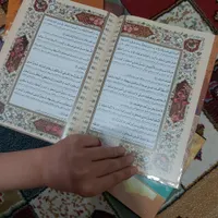 صحیفه سجادیه مناسب هدیه دادن|کتاب و مجله مذهبی|تهران, افسریه|دیوار