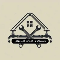 تاسیسات و خدمات فنی سیار (قیمت منصفانه)