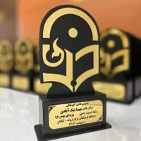 تندیس یادبود|مجسمه، تندیس، ماکت|اهواز, کوروش|دیوار