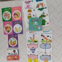 کتاب کودک