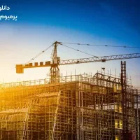 استخدام آقا نیرو برای کار دفتری