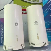 فروش ویژه هواوی مکس Huawei N5368X 5G CPE MAX
