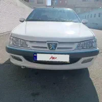 پرشیا مدل ۱۴۰۰
