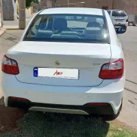 ساینااس ۸۵گانه بیرنگ