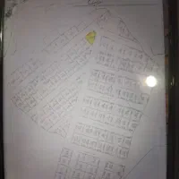 خاک کانیسور