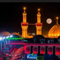 کربلا