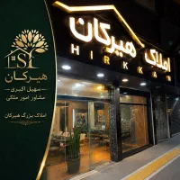 ۱۵۰ متری * تک واحدی خوش نقشه*صدف قبل معلم*مستغلاتی