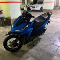 هندا کیلیک ۹۷