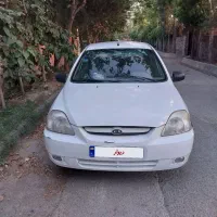 ریو استثنائی
