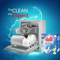 قرص ماشین ظرفشویی دالی آلمان