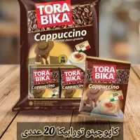 نسکافه کافی میکس شکلات داغ کاپوچینو قهوه ماسالاکرک