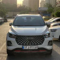 ایکس ۵۵ پرو