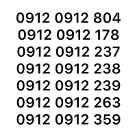 0912-0912-237