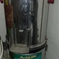 سبزی خردکن