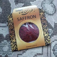 زعفران اصل