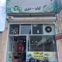 مغازه چلوکبابی بامشتری