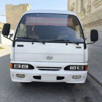 راننده مینی بوس هستم