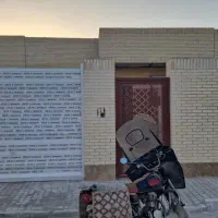 مسکن ملی نیمه سازفاز3