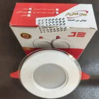 مجموعه کامل پنل (هالوژن) روکار و توکار