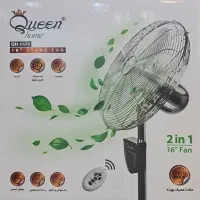 پنکه ایستاده و دیواری تمام استیل کوئین