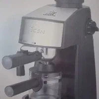 اسپرسوساز نو مارک icEN