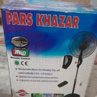 پنکه پارس خزر نو نو اصلا باز نشده