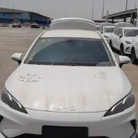 BYD Qin Plus DM-i